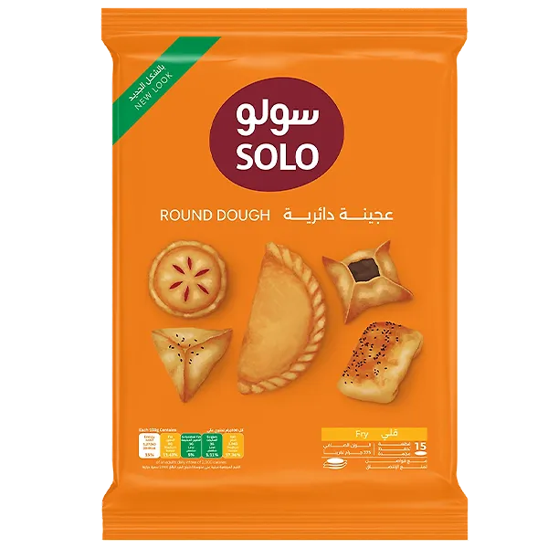 SOLO - 0.75 QAR