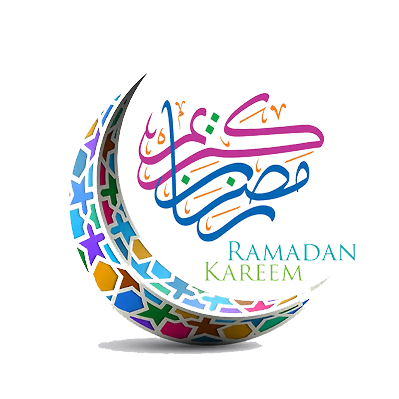 Ramadan Packages