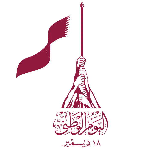 Qatar National Day