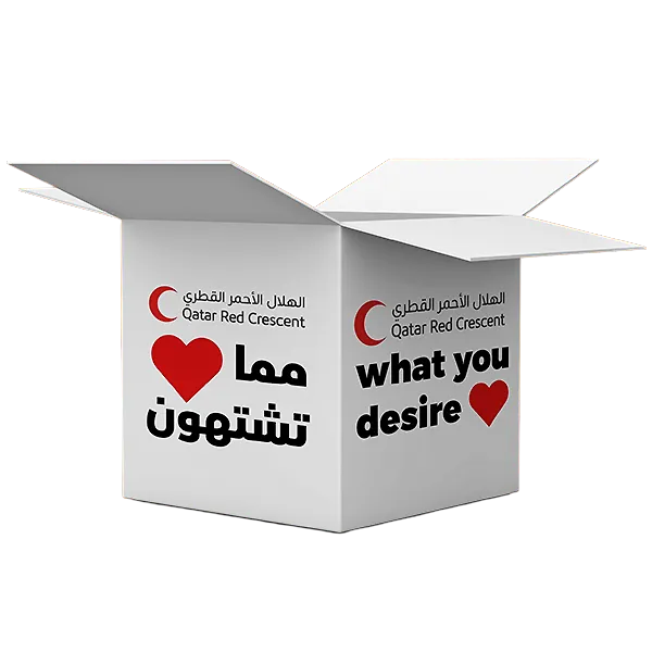 What You Desire