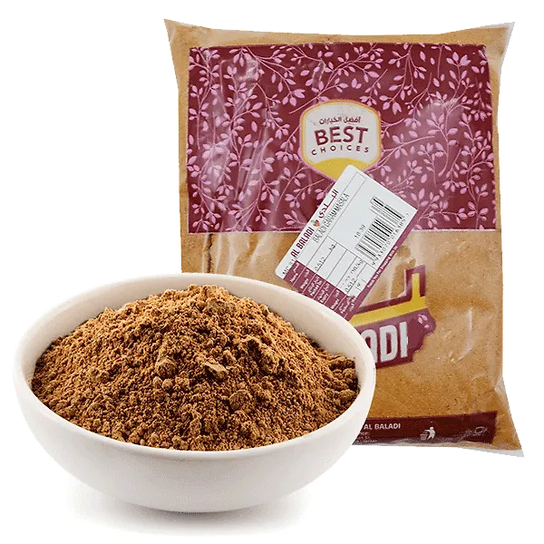 Baladi - Garam Masala