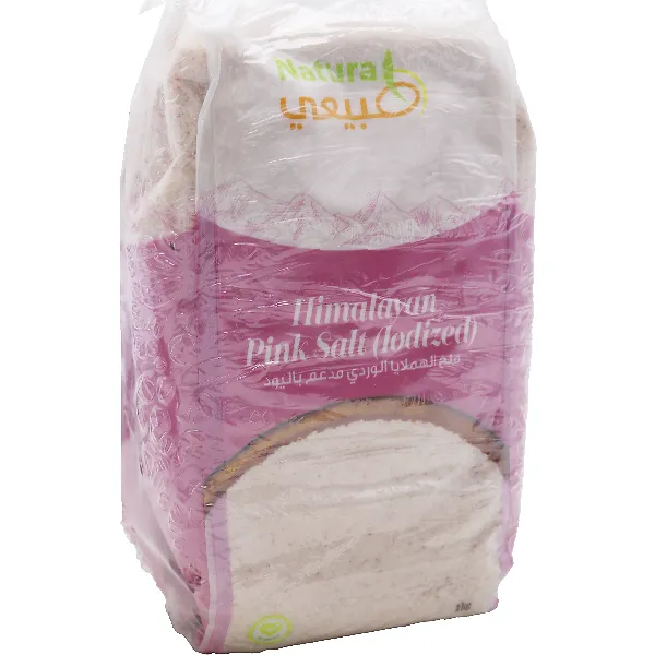 Natural Himaliyan Pink Salt (Iodized ) 2 x 1kg