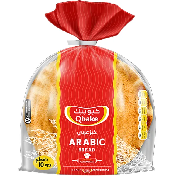 Qbake Arabic Bread White Small 10pc