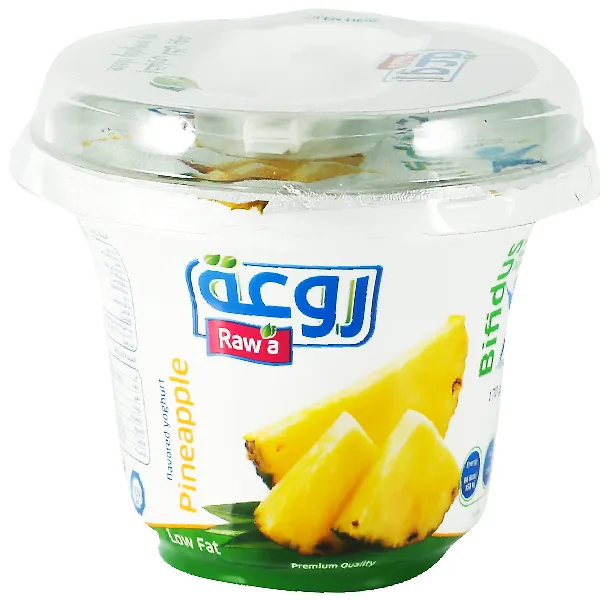Rawa Pineapple Yoghurt 170g