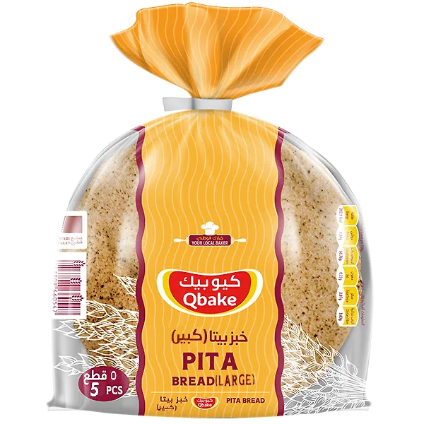 Qbake Pita Bread Large 5pc