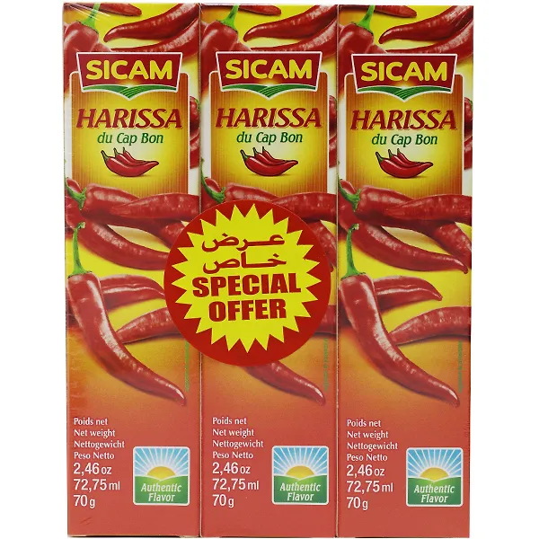 Sicam Harissa Tube 3X70g Special Offer