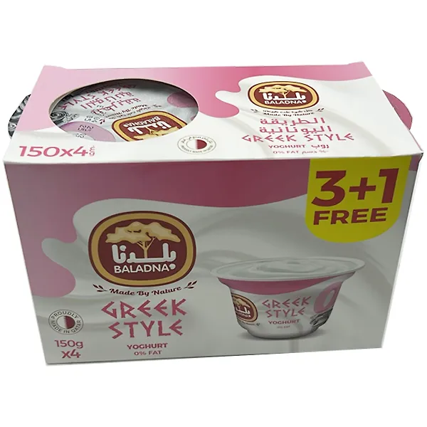 Baladna Plain Greek Style Yogurt 0% 150g 3+1Free